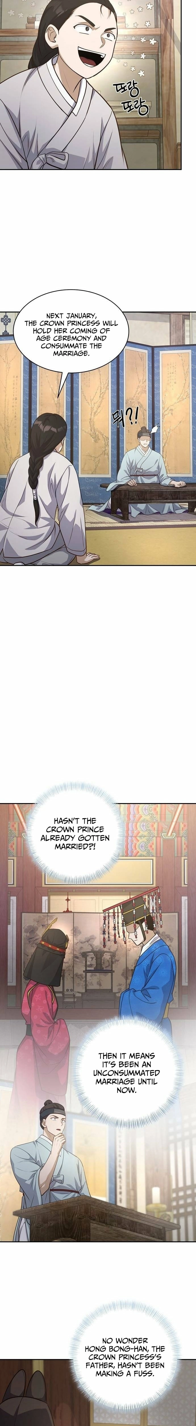 The Corrupt Official Hides the Status Window Chapter 7 - page 13