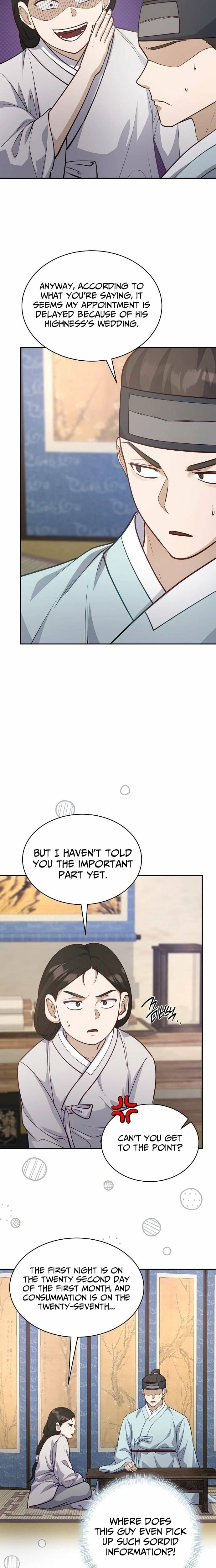 The Corrupt Official Hides the Status Window Chapter 7 - page 15