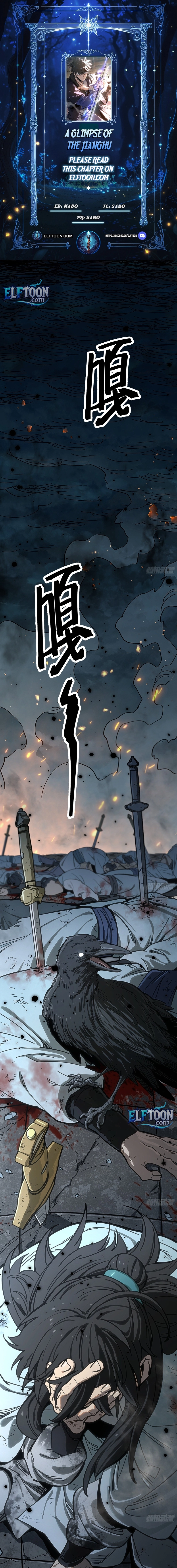 A Glimpse of the Jianghu Chapter 0 - page 1