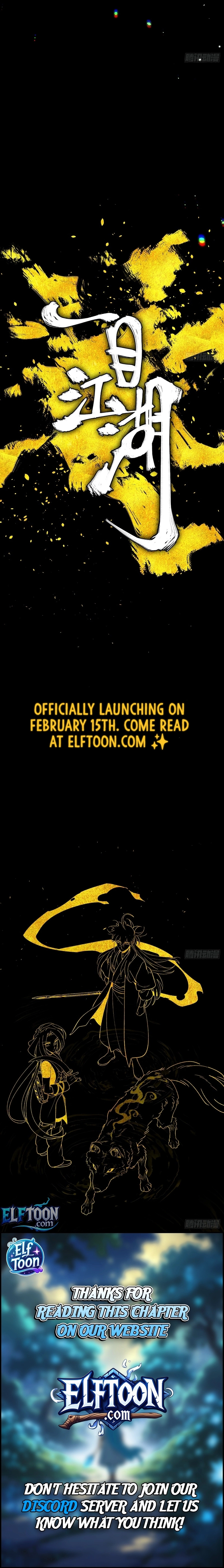 A Glimpse of the Jianghu Chapter 0 - page 7