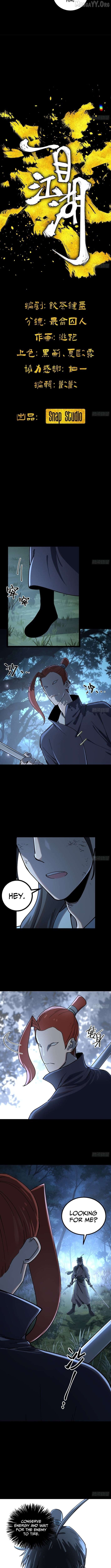 A Glimpse of the Jianghu Chapter 3 - page 4