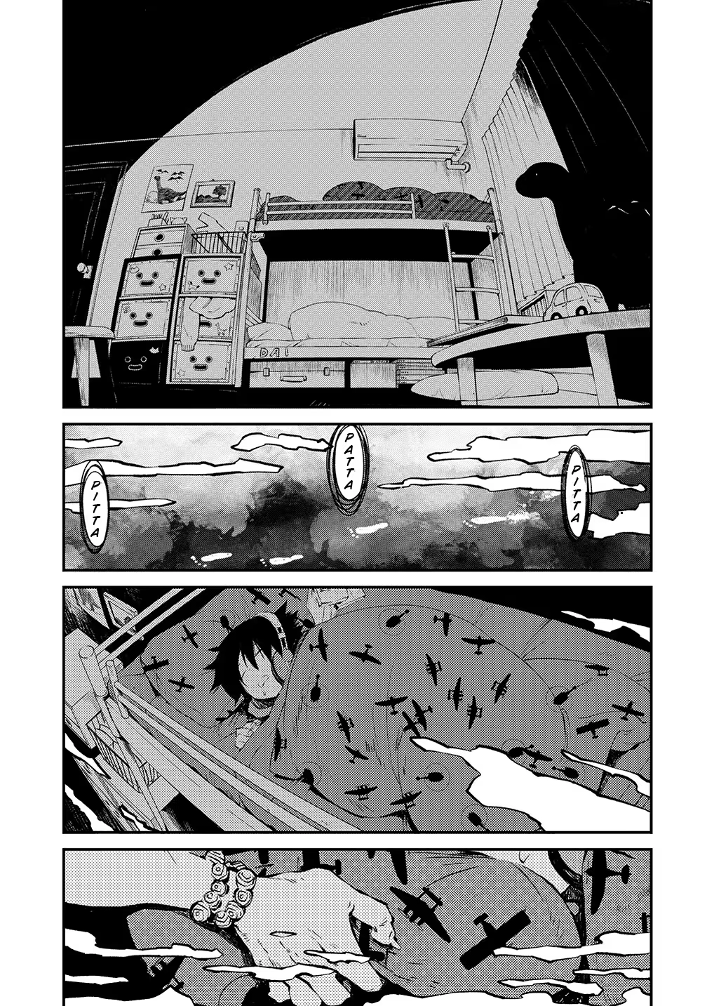 The Great Yokai War: Guardians Chapter 1 - page 39