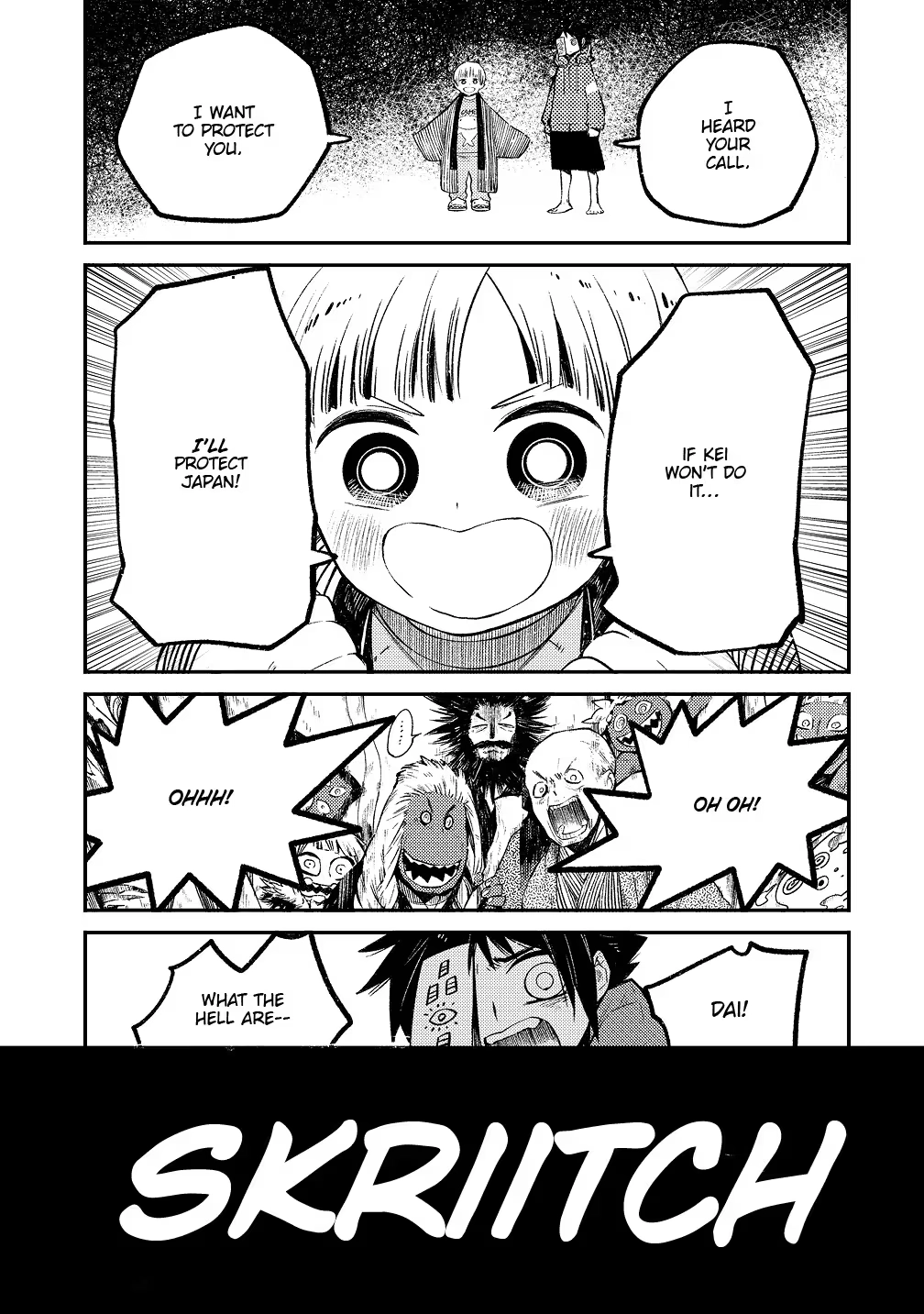 The Great Yokai War: Guardians Chapter 3 - page 10