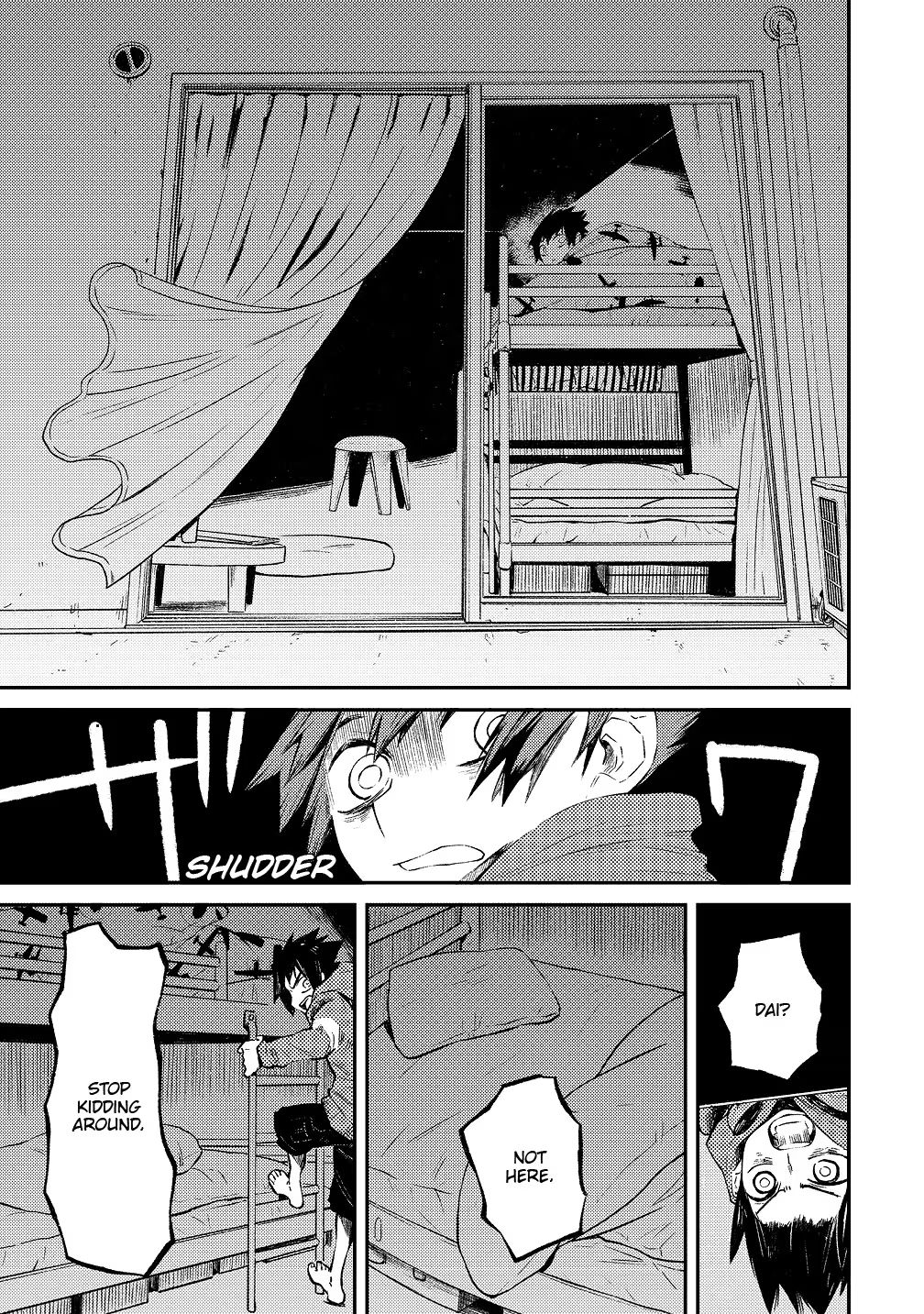 The Great Yokai War: Guardians Chapter 3 - page 12