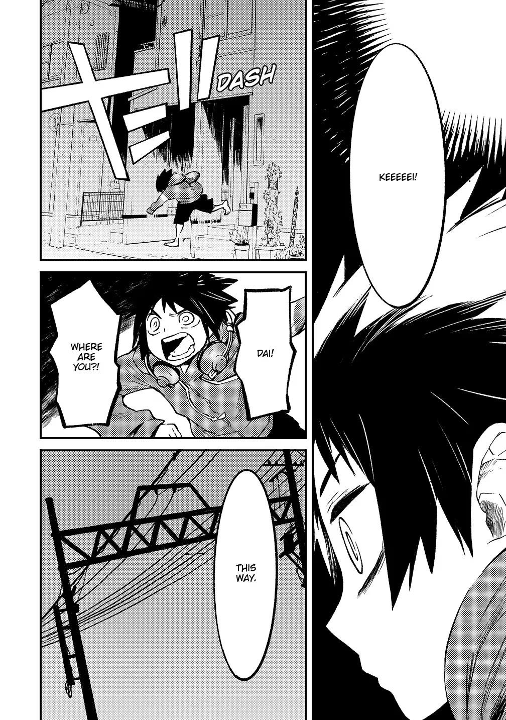 The Great Yokai War: Guardians Chapter 3 - page 13