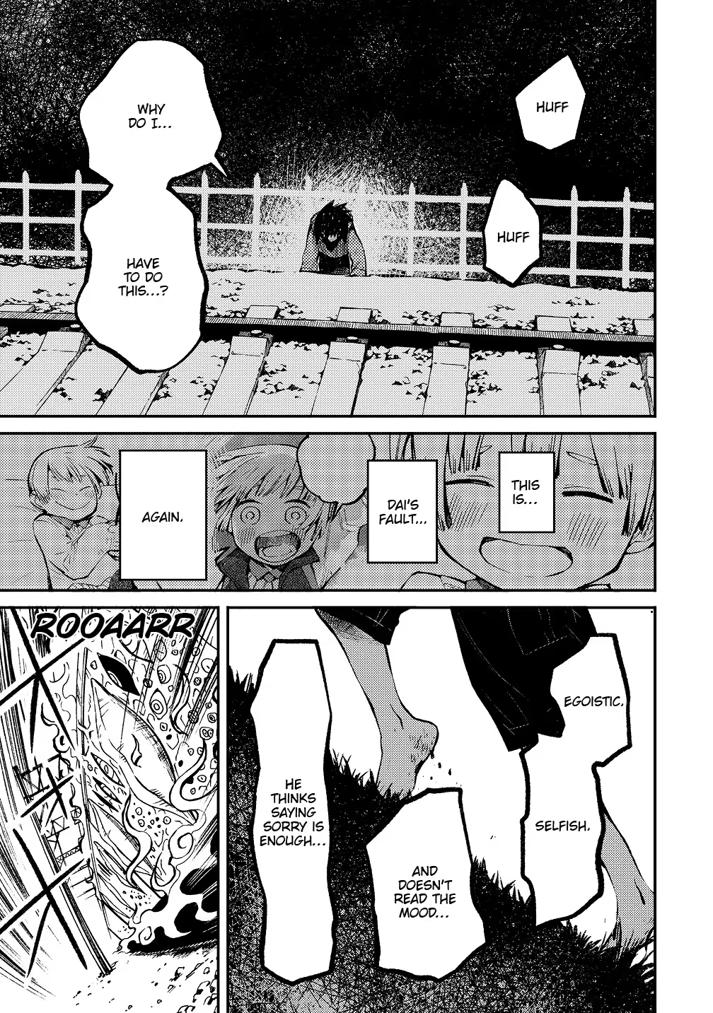 The Great Yokai War: Guardians Chapter 3 - page 19