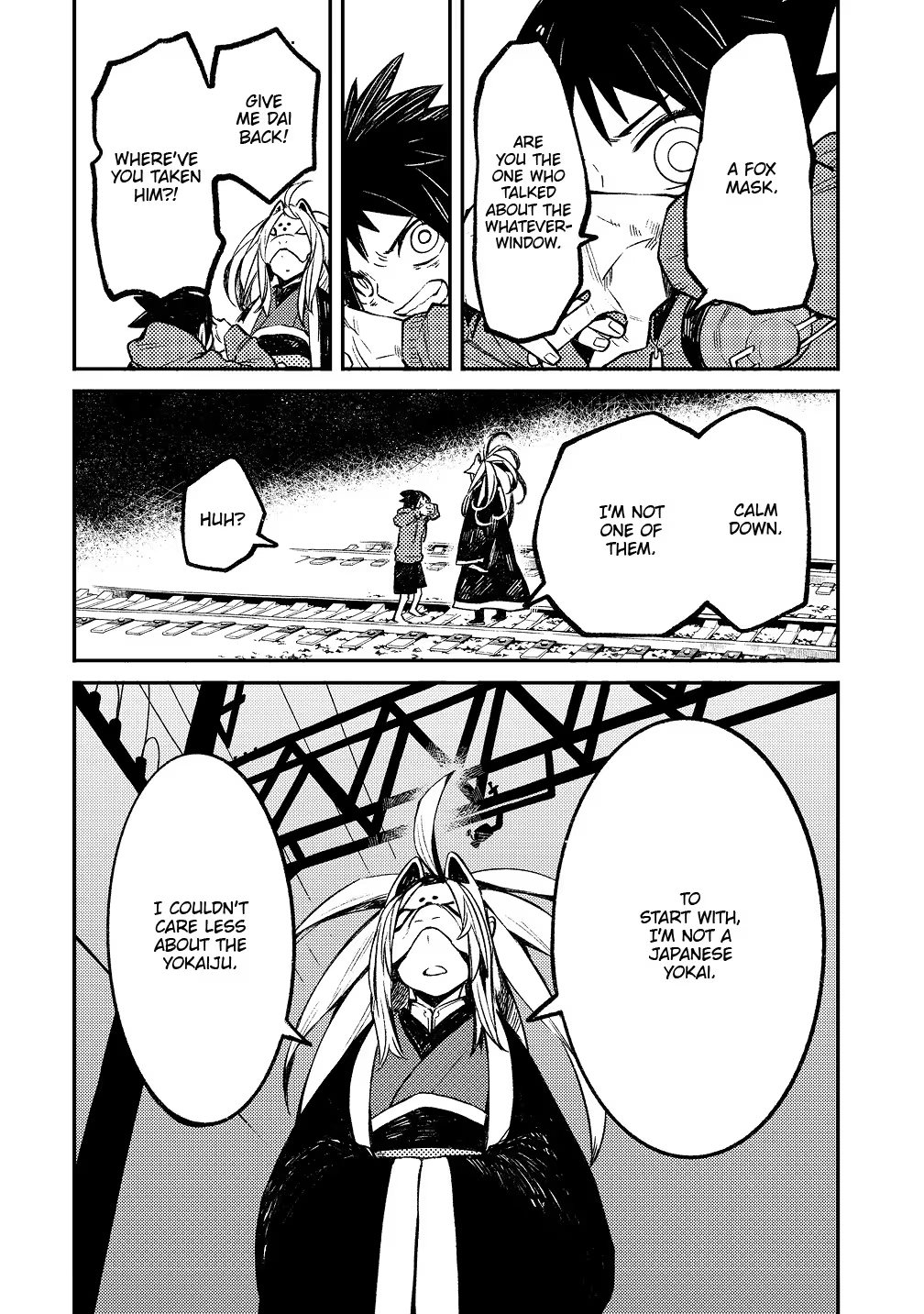 The Great Yokai War: Guardians Chapter 3 - page 23