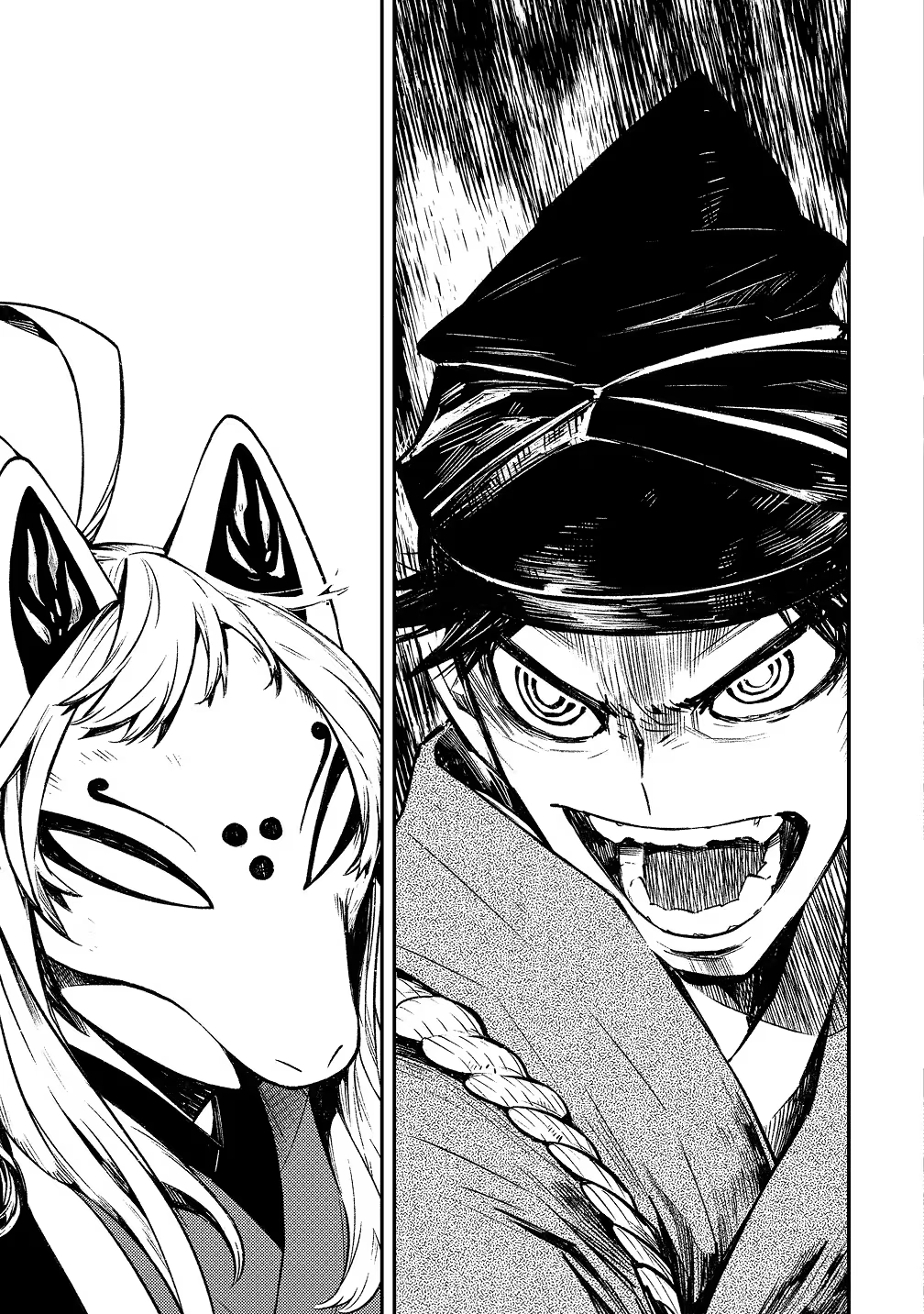 The Great Yokai War: Guardians Chapter 3 - page 27