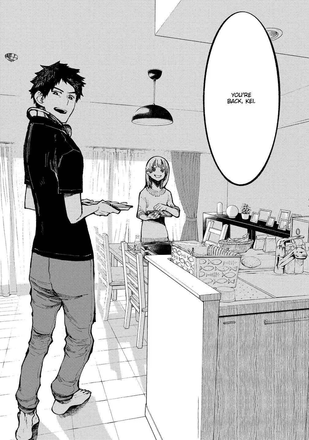 The Great Yokai War: Guardians Chapter 4 - page 11