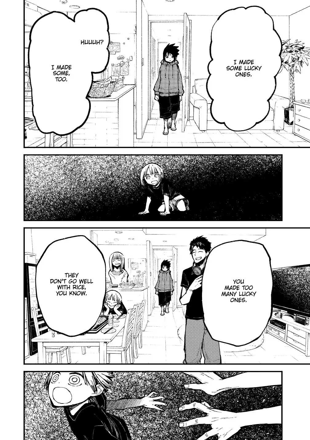 The Great Yokai War: Guardians Chapter 4 - page 13