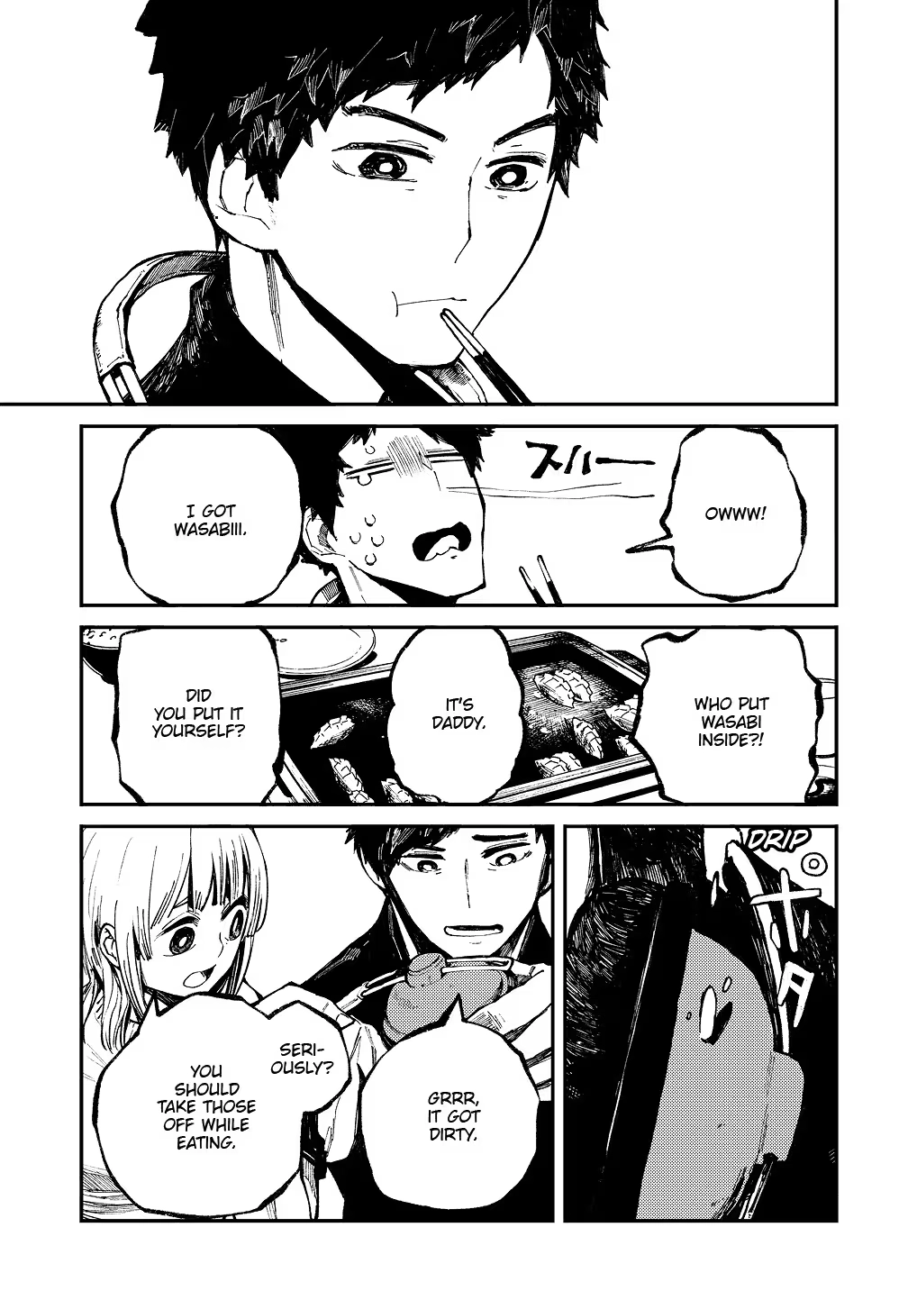 The Great Yokai War: Guardians Chapter 4 - page 17