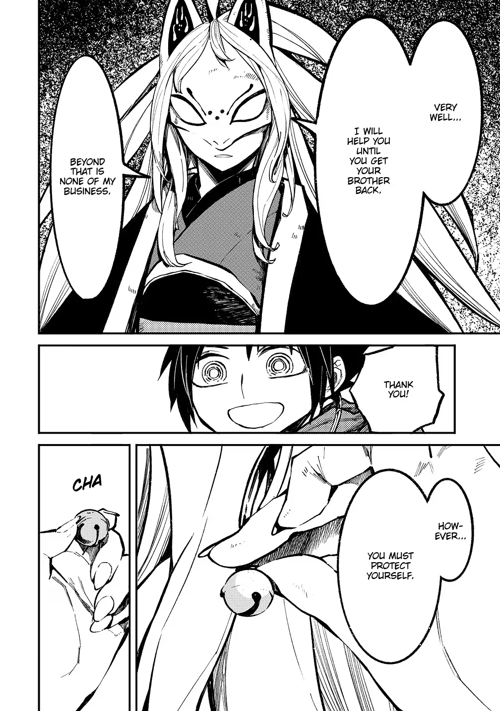 The Great Yokai War: Guardians Chapter 4 - page 26