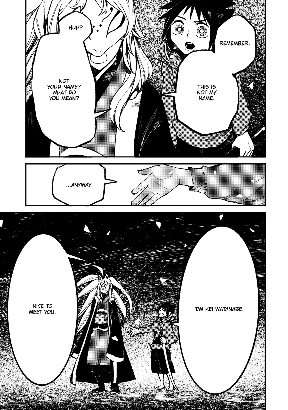 The Great Yokai War: Guardians Chapter 4 - page 31