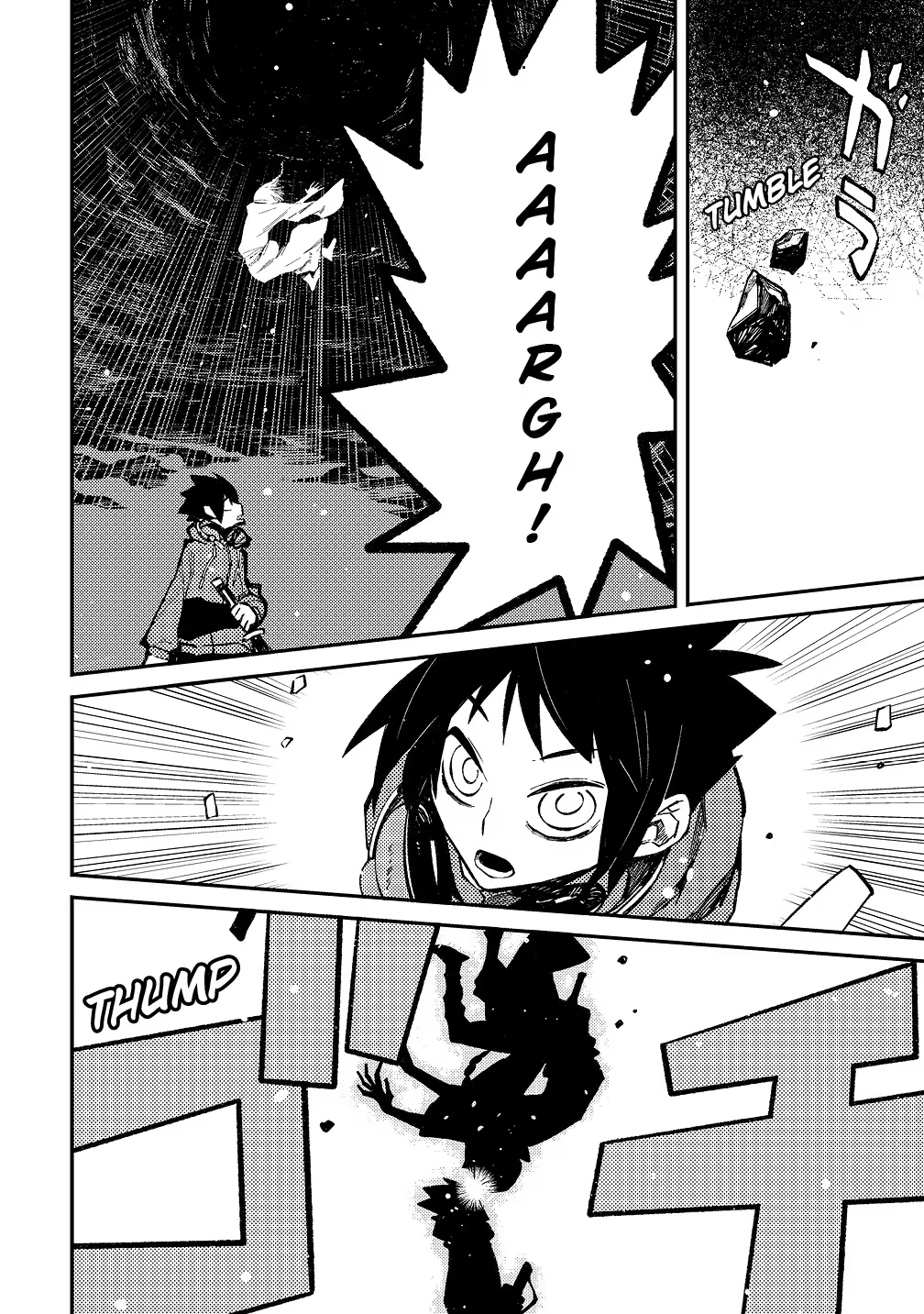 The Great Yokai War: Guardians Chapter 4 - page 33