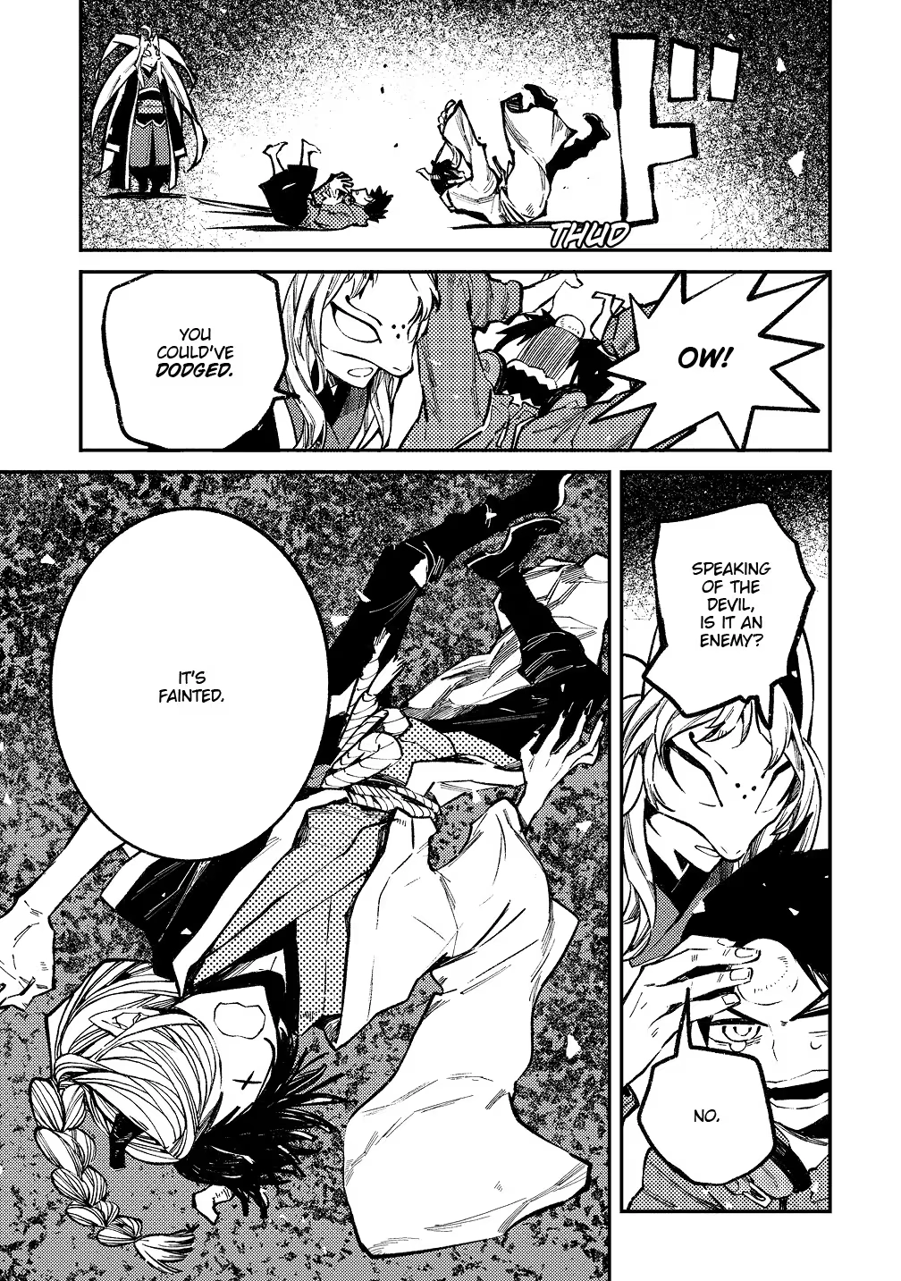 The Great Yokai War: Guardians Chapter 4 - page 34