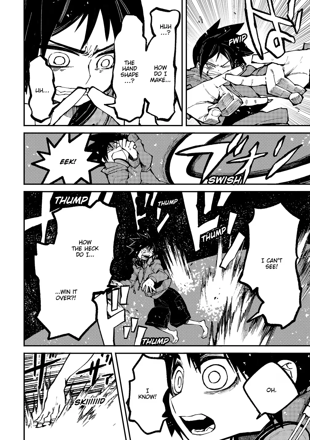 The Great Yokai War: Guardians Chapter 4 - page 7