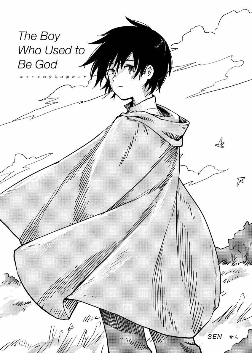 Katsute Sono Shounen wa Kami datta Chapter 0.1 - page 2