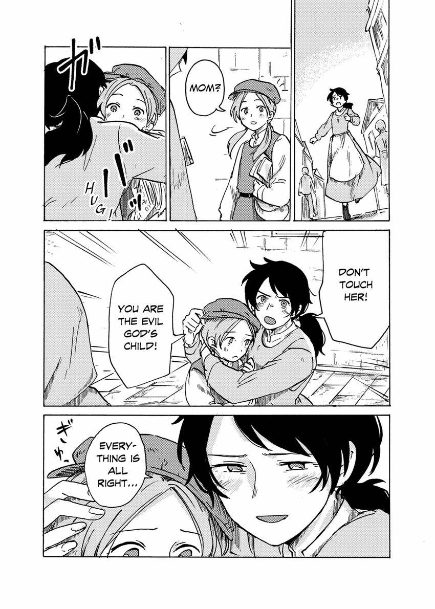 Katsute Sono Shounen wa Kami datta Chapter 0.1 - page 4