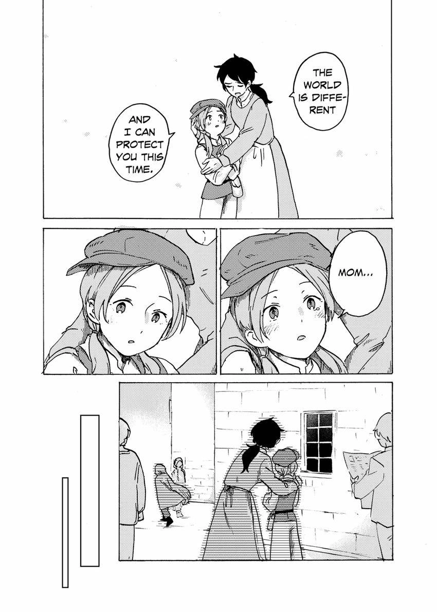 Katsute Sono Shounen wa Kami datta Chapter 1.1 - page 10