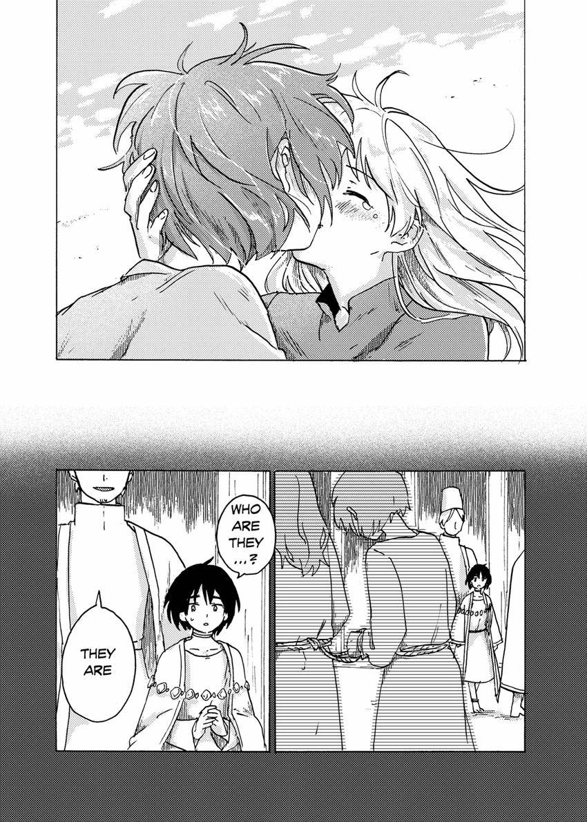Katsute Sono Shounen wa Kami datta Chapter 1.1 - page 12