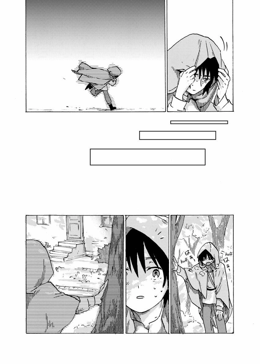 Katsute Sono Shounen wa Kami datta Chapter 1.1 - page 14
