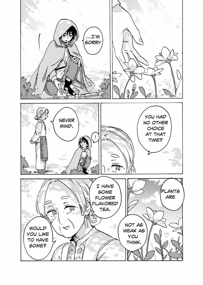 Katsute Sono Shounen wa Kami datta Chapter 1.1 - page 16