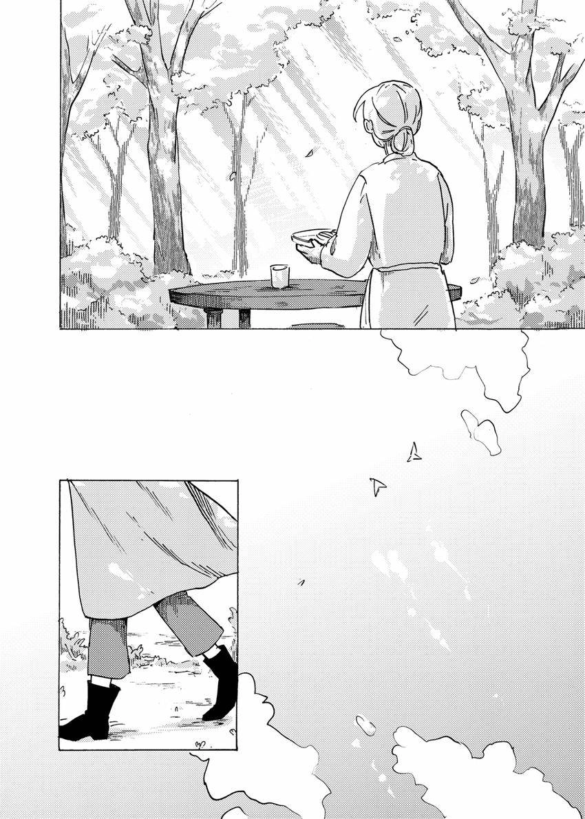 Katsute Sono Shounen wa Kami datta Chapter 1.1 - page 20