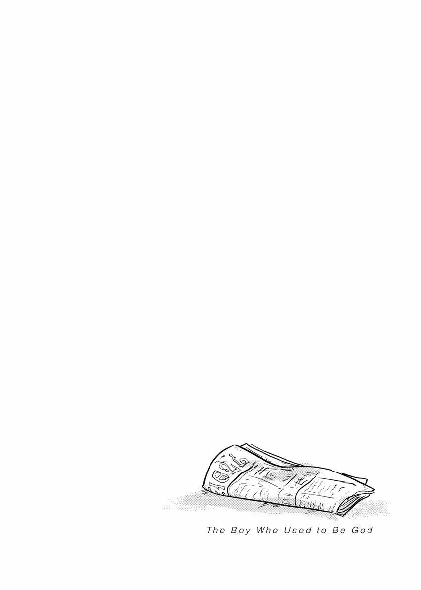 Katsute Sono Shounen wa Kami datta Chapter 1.1 - page 4