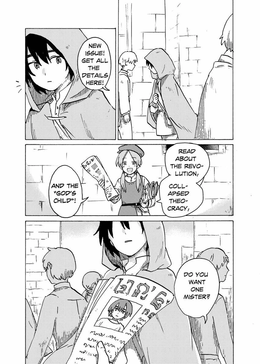 Katsute Sono Shounen wa Kami datta Chapter 1.1 - page 5