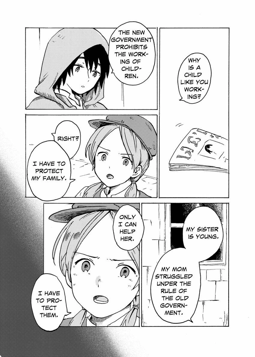 Katsute Sono Shounen wa Kami datta Chapter 1.1 - page 6