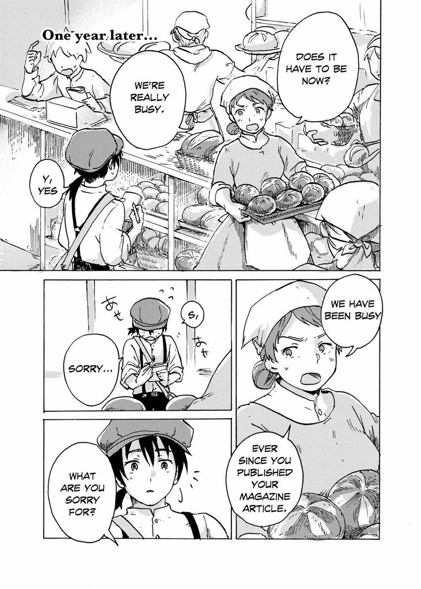 Katsute Sono Shounen wa Kami datta Chapter 1.2 - page 10