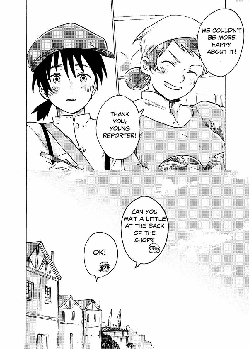 Katsute Sono Shounen wa Kami datta Chapter 1.2 - page 11