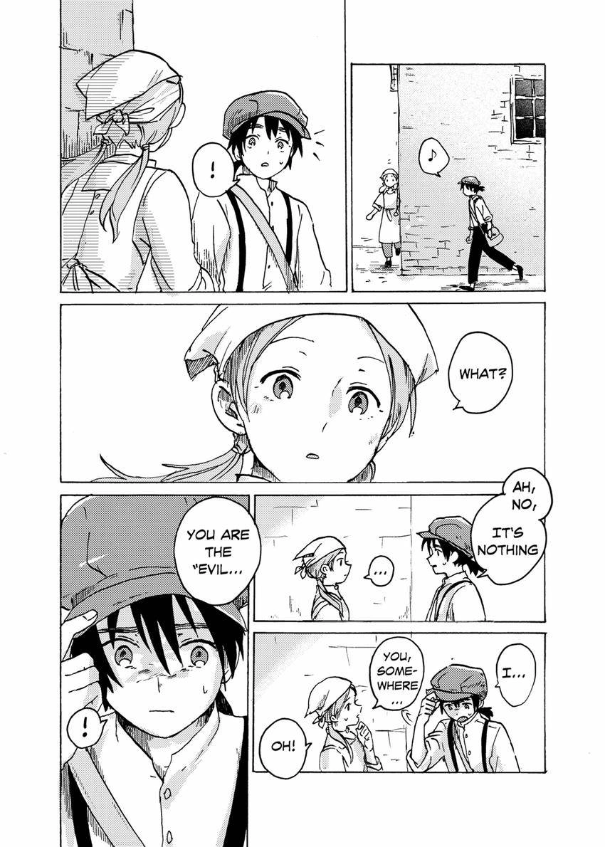 Katsute Sono Shounen wa Kami datta Chapter 1.2 - page 12