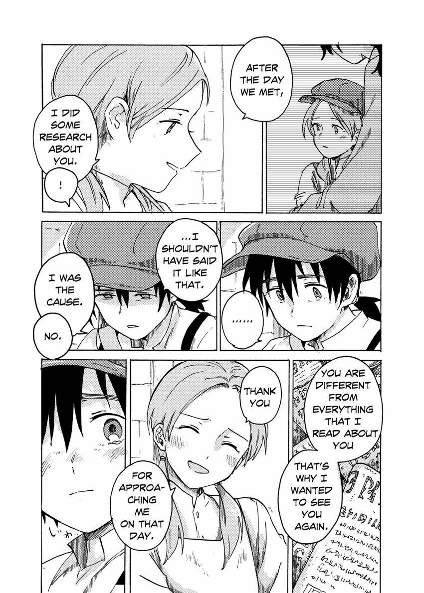 Katsute Sono Shounen wa Kami datta Chapter 1.2 - page 15
