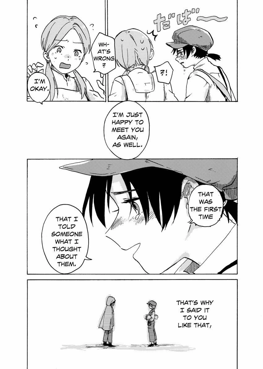 Katsute Sono Shounen wa Kami datta Chapter 1.2 - page 16