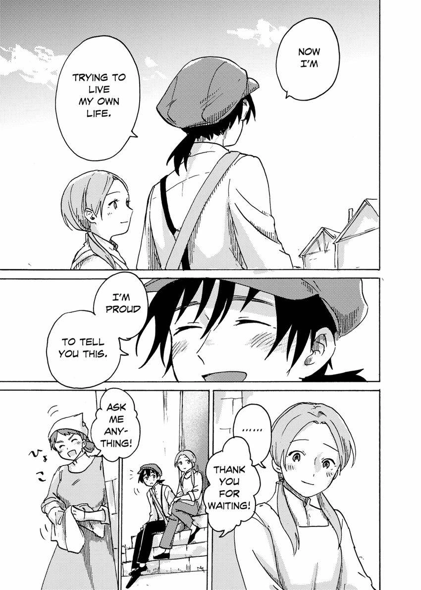 Katsute Sono Shounen wa Kami datta Chapter 1.2 - page 18