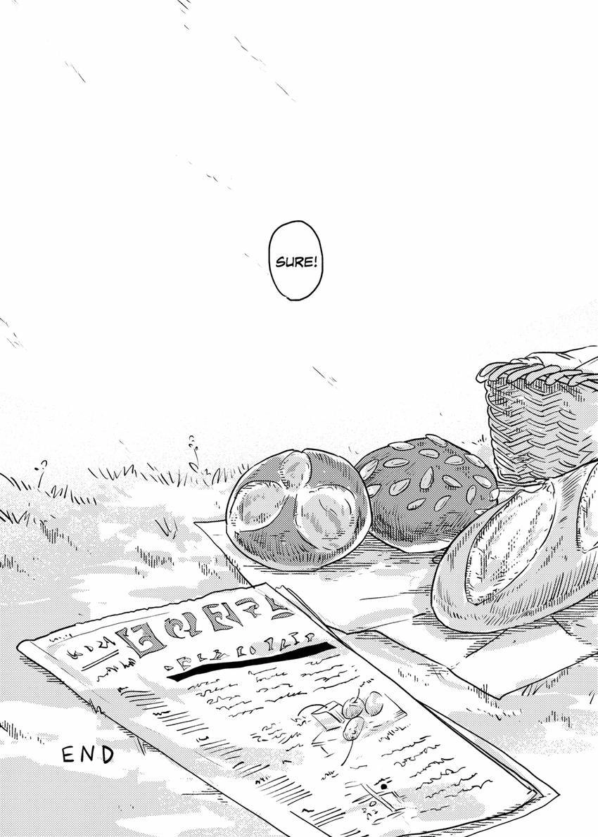 Katsute Sono Shounen wa Kami datta Chapter 1.2 - page 20