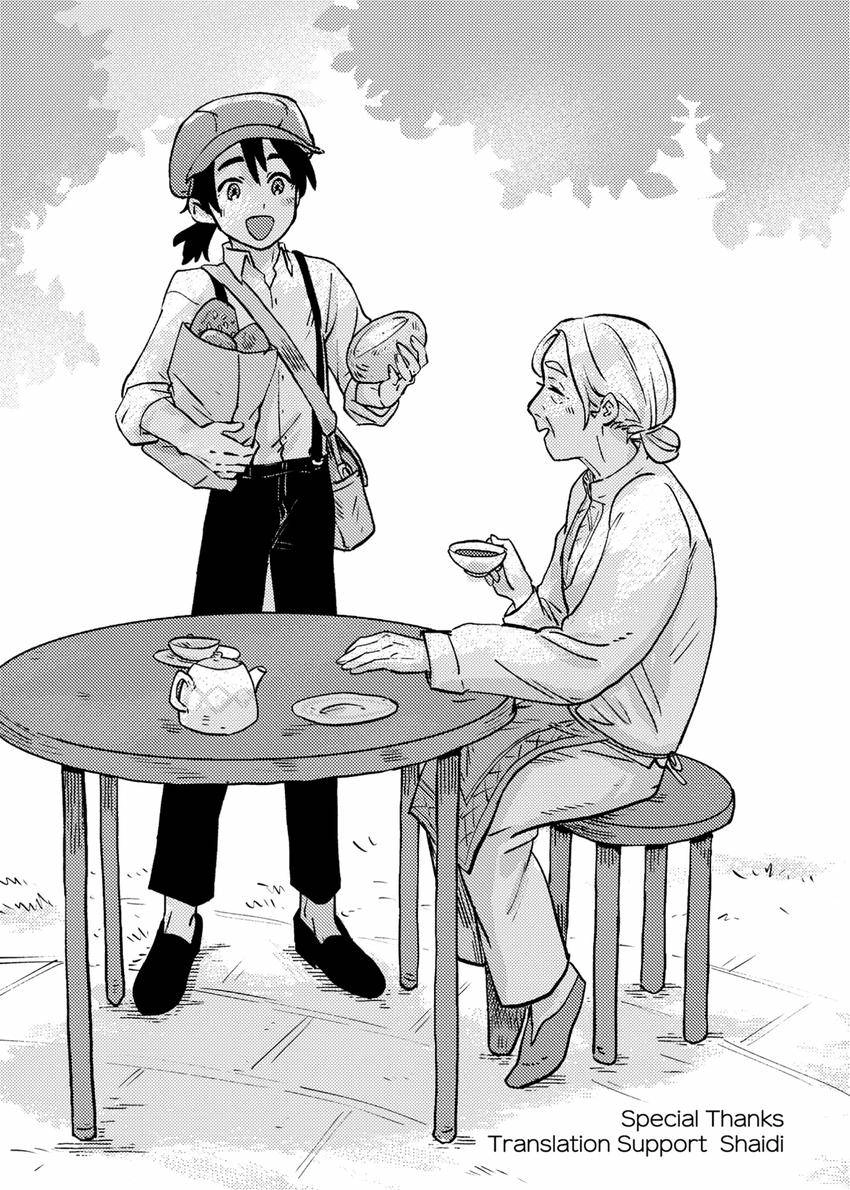 Katsute Sono Shounen wa Kami datta Chapter 1.2 - page 21