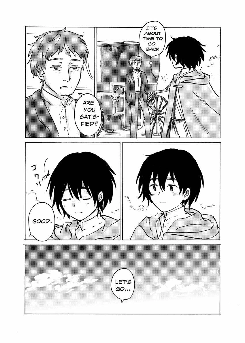 Katsute Sono Shounen wa Kami datta Chapter 1.2 - page 3