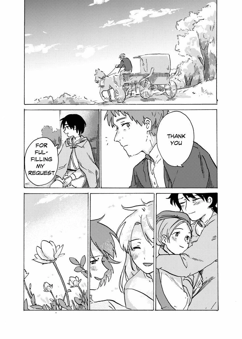Katsute Sono Shounen wa Kami datta Chapter 1.2 - page 4
