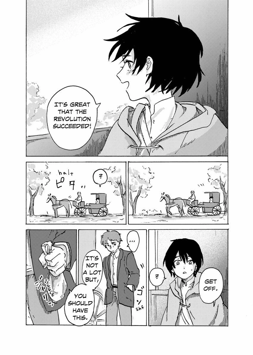 Katsute Sono Shounen wa Kami datta Chapter 1.2 - page 5