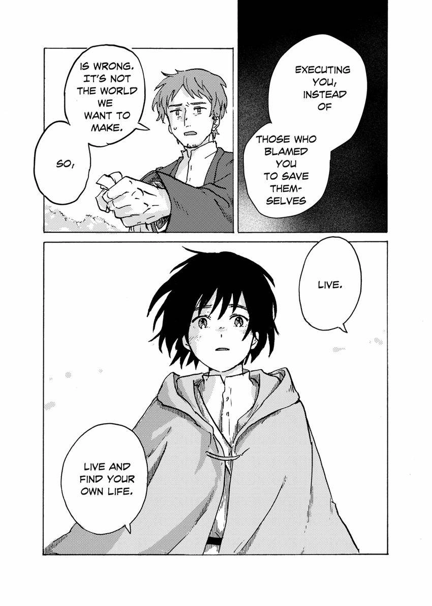 Katsute Sono Shounen wa Kami datta Chapter 1.2 - page 6