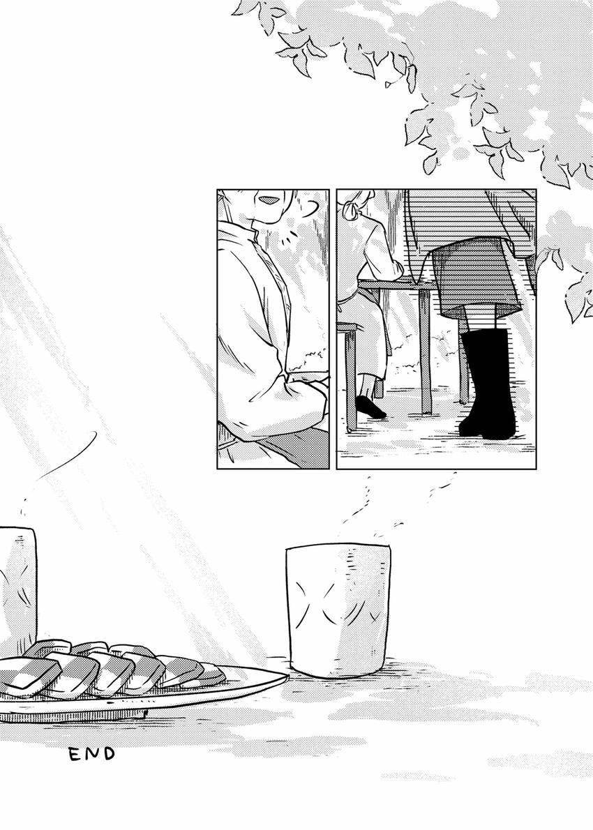 Katsute Sono Shounen wa Kami datta Chapter 1.2 - page 8