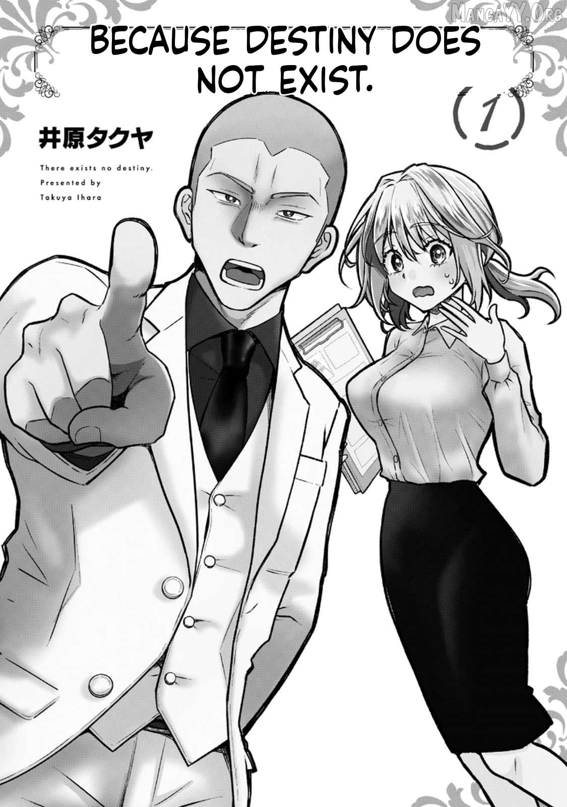 Unmei Nado Sonzai Shinainode Chapter 1 - page 3