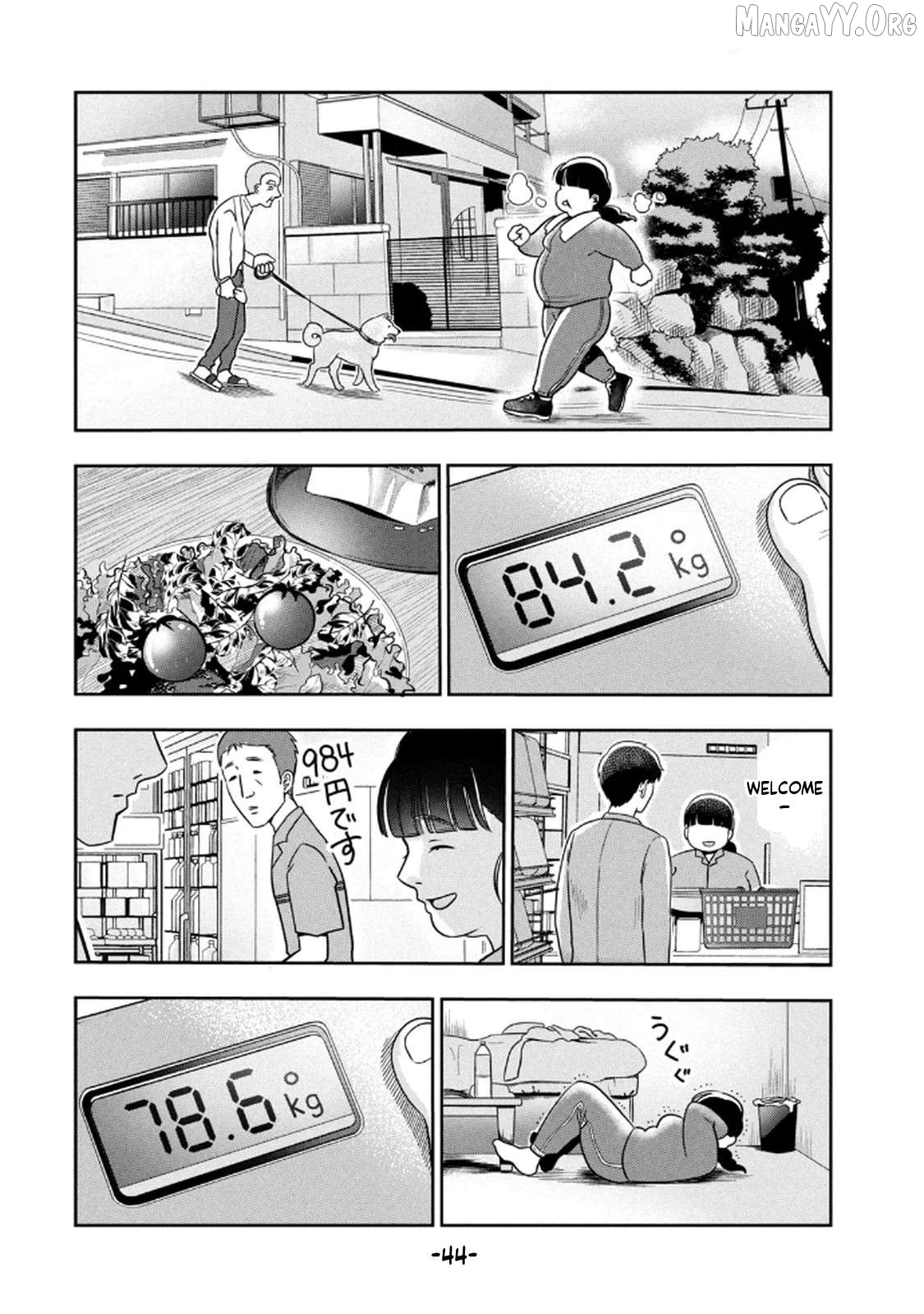 Unmei Nado Sonzai Shinainode Chapter 1 - page 46