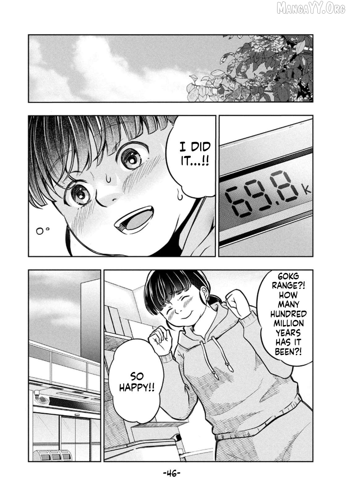 Unmei Nado Sonzai Shinainode Chapter 1 - page 48