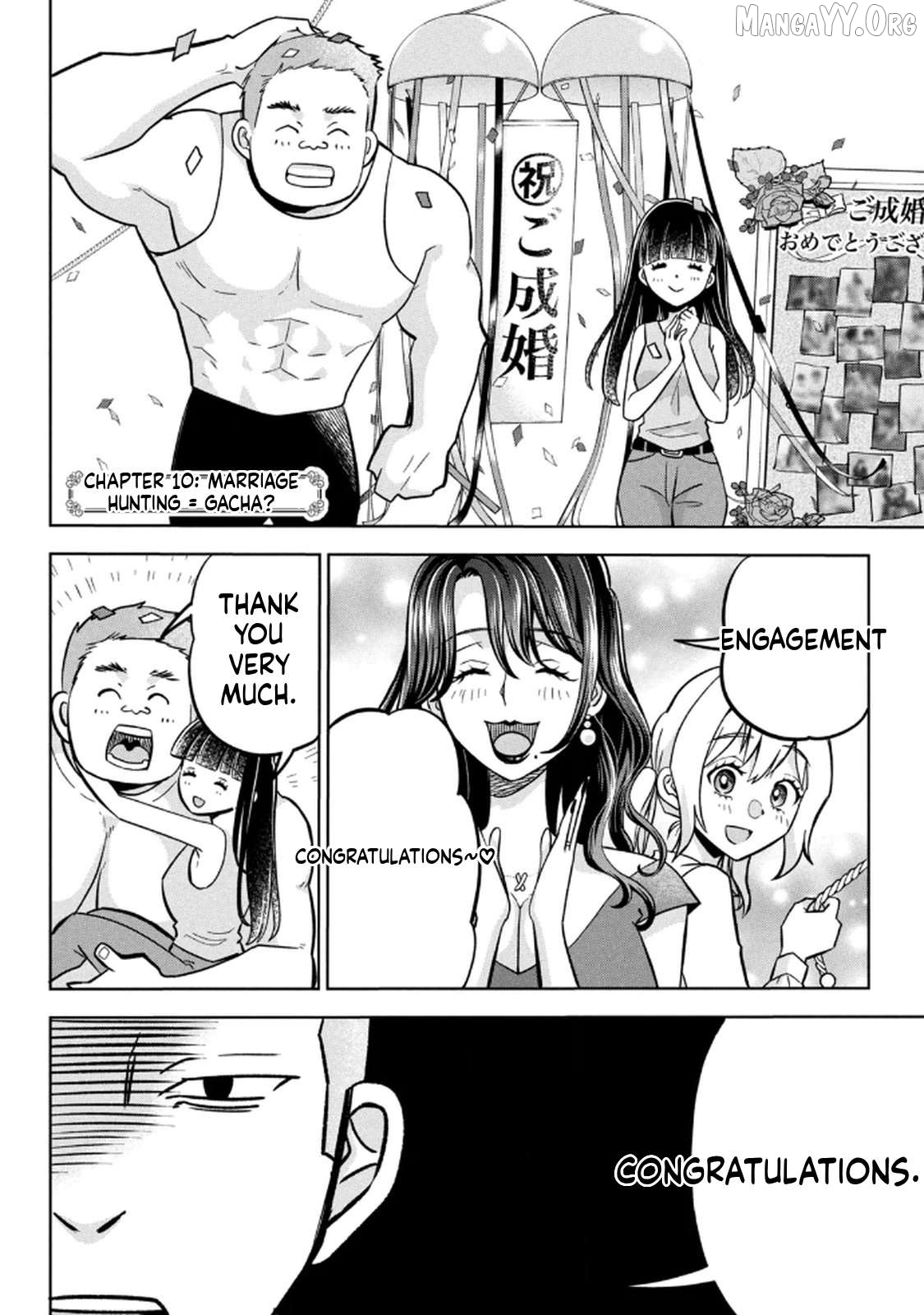 Unmei Nado Sonzai Shinainode Chapter 10 - page 1