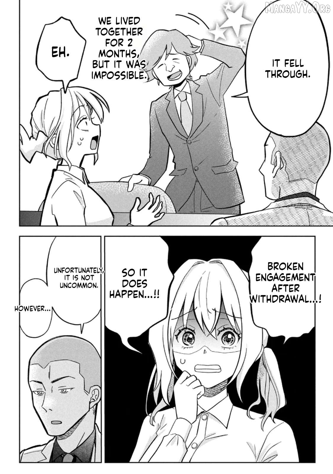 Unmei Nado Sonzai Shinainode Chapter 10 - page 12