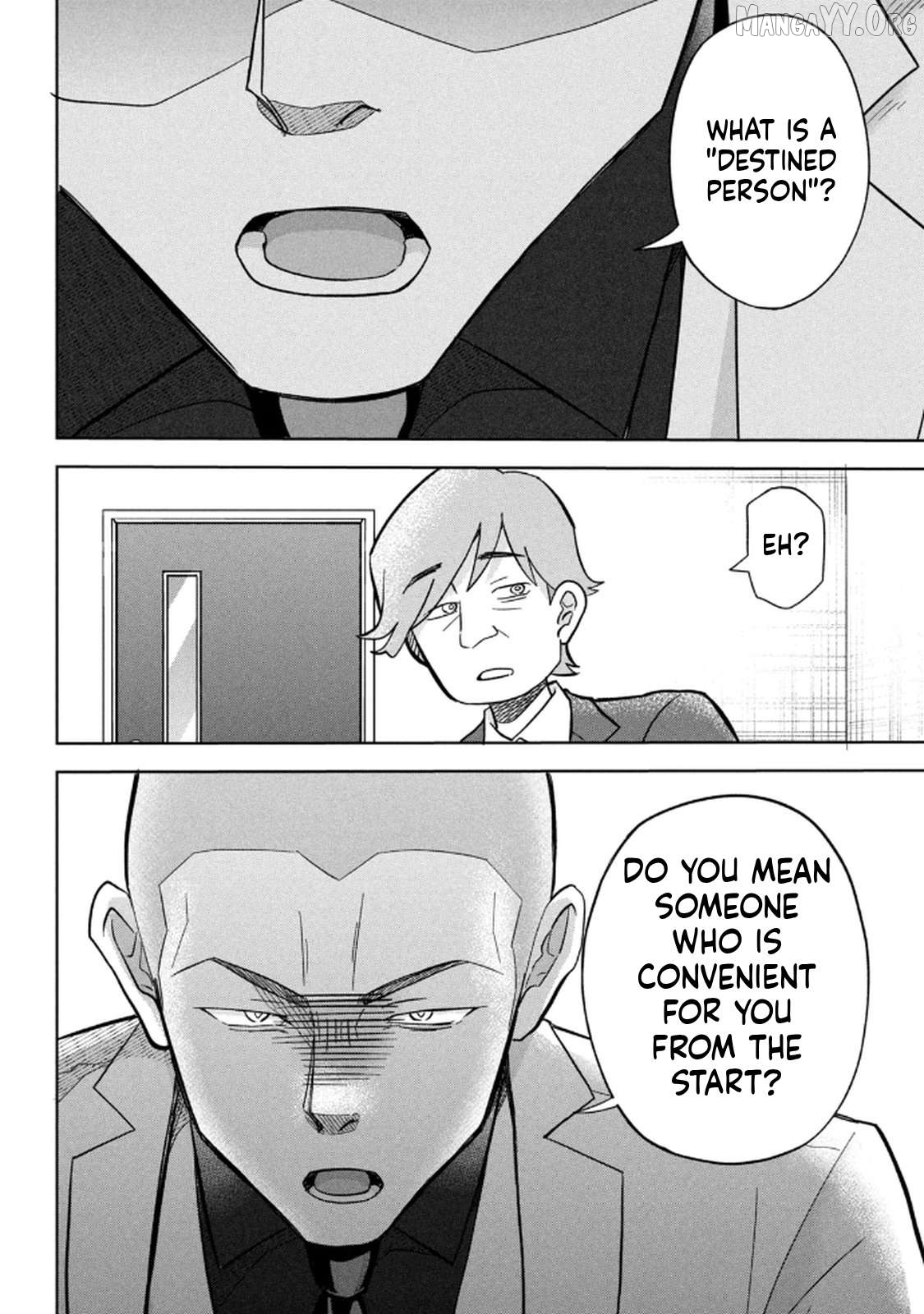 Unmei Nado Sonzai Shinainode Chapter 10 - page 16