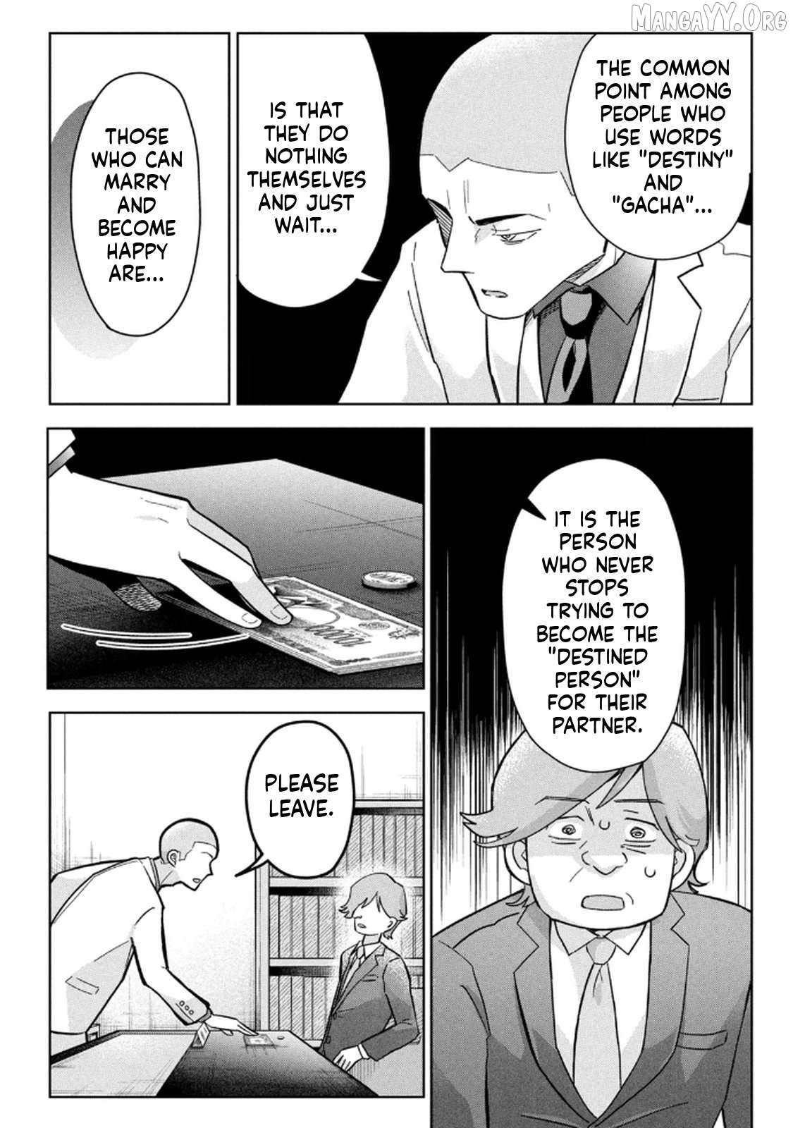 Unmei Nado Sonzai Shinainode Chapter 10 - page 18